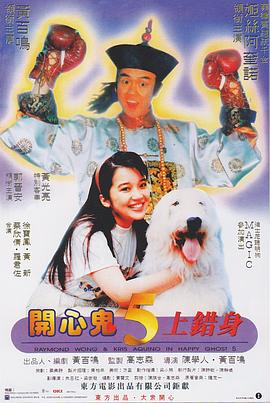 在线观看一区欧美