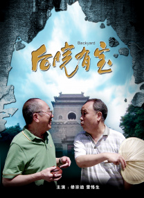 少妇放荡的呻吟干柴烈火视频